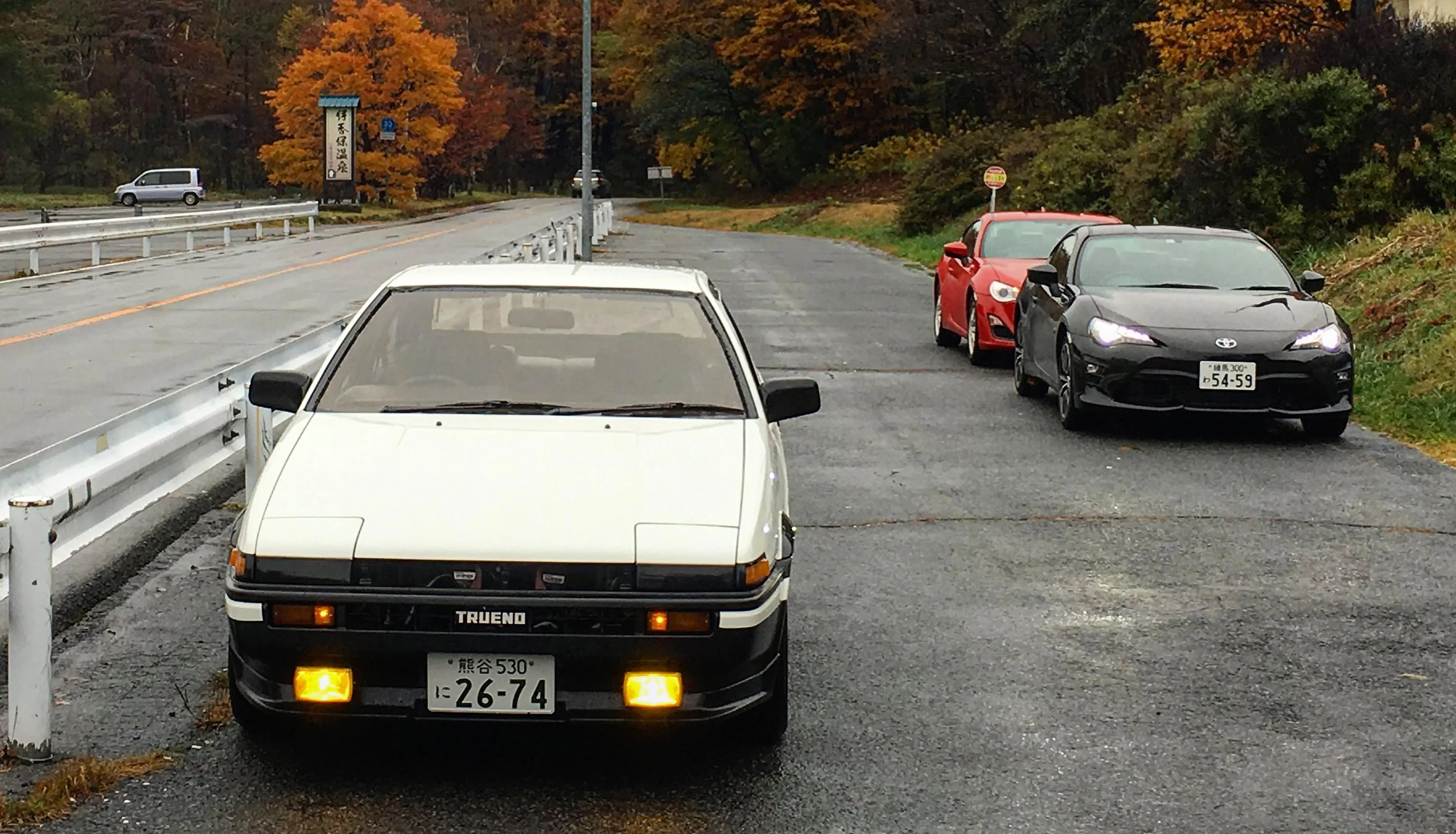Touge Racing Hero